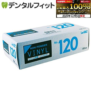 yGg[P5{+撅100~OFFN[| 12/4-12/11zLeABLE NO.120 rj[O[u mpE_[ MTCY 1100聦[֔͂ł܂