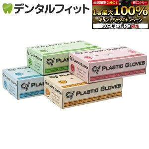 y10%OFFzCi vX`bNO[u(pE_[t[)MTCY 1(100)