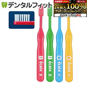 yGg[P14{+撅100~OFFN[| 12/4-12/11zZ GR c`wp uV S炩 4{yCifBJ uVz