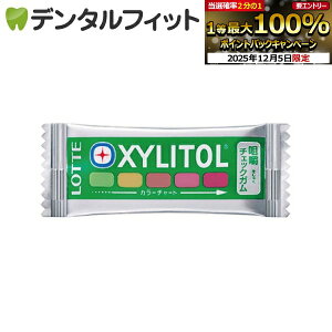 yGg[P5{+撅100~OFFN[| 12/4-12/11zLVg[𚐃`FbNK 50 yz