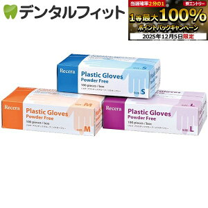 yGg[P5{+撅100~OFFN[| 12/4-12/11zZ vX`bNO[u(pE_[t[) MTCY 1(100)