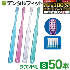 y50%OFFzCi AVXg / S炩 50{yCifBJ uVz