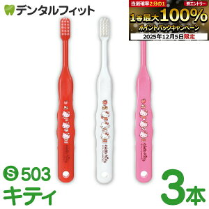 y40%OFFzuV q Ci TI503 3FA\[g(LeB) S炩 3{yCifBJz