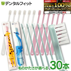 y11%OFFzuV q dグp Ci602/Ci603 30{Zbg LbY { YuV qpuV ~juV c`wΏہyCifBJ uVzi[3_܂Łjy