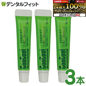 y撅100~OFFN[|+Gg[P5{ 12/4-12/11zWFR[gF (i) 5g×3{Zbg |Cg  |Cg܂łɂɂꍇ܂ ll1_