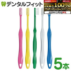 y30%OFFzCi X}[g/ Mӂ / 5{yCifBJ uVz