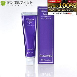 y撅100~OFFN[|+Gg[P5{ 12/4-12/11zI[PA i g[ggy[Xg 1{(55g)i[6_܂Łjy[֑Iőz