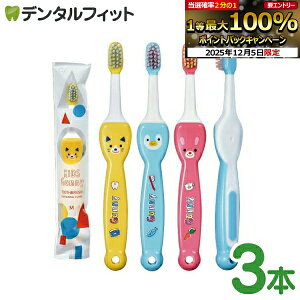 y20%OFFzuV q CiLbY Oj[ (Kids Gunny) 3{Zbg iMӂ / S炩߁jyCifBJ c Sz