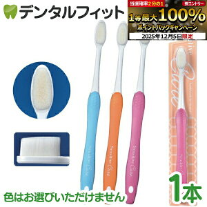 y10%OFFzZVeBuLA S炩 1{ moߕq uVaPA J[ws