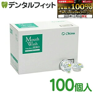 y撅100~OFFN[|+Gg[P5{ 12/4-12/11zp }EXEHbV OXs[iVgX~g/mAR[j100Zbg AjeB AR[ t