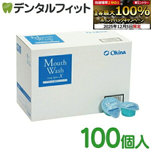 y撅100~OFFN[|+Gg[P5{ 12/4-12/11zp }EXEHbV OXsXi~gj100Zbg AjeB t