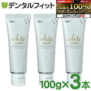 y撅100~OFFN[|+Gg[P5{ 12/4-12/11z GC VF zCg (100g) 3{Zbg zCgjOi[1_܂Łjy[֑Iőz