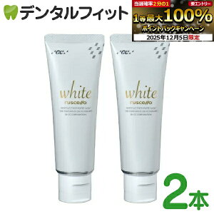 y撅100~OFFN[|+Gg[P5{ 12/4-12/11z GC VF zCg (100g) 2{Zbg zCgjOi[2_܂Łjy[֑Iőz