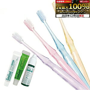 y撅100~OFFN[|+Gg[P5{ 12/4-12/11zȐꔄiuV DemiG[g XpC / ז+tbg / Mӂ 12{sa\h3_Zbĝ܂tty[֑I