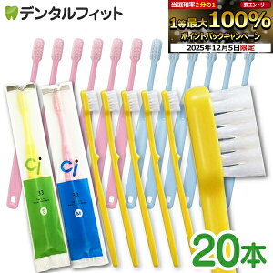 y10%OFFzuV q qp~jTCYuV Ci32 M(ӂ) or Ci33 S(炩) e20{Zbg y[֑Iőzǂ c w 