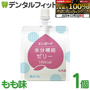 yGg[P5{+撅100~OFFN[| 12/4-12/11zGK[h ⋋[[ [oX] MǑ΍