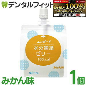 yGg[P5{+撅100~OFFN[| 12/4-12/11zGK[h ⋋[[ ݂[oX] 1i150gj MǑ΍