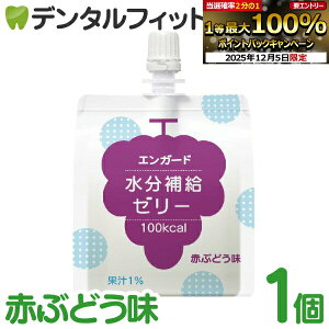 yGg[P5{+撅100~OFFN[| 12/4-12/11zGK[h ⋋[[ ԂԂǂ[oX] 1i150gj MǑ΍