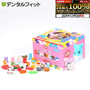 yGg[P5{+撅100~OFFN[| 12/4-12/11zރRNV CR[uSv 100 BOX yz