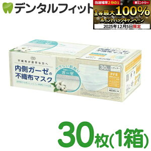 y撅100~OFFN[|+Gg[P5{ 12/4-12/11zK[[̕sDz}XN (zCg) 1 30 K[[ }XN sDz sDz}XN ll1_܂ [֔͂ł܂