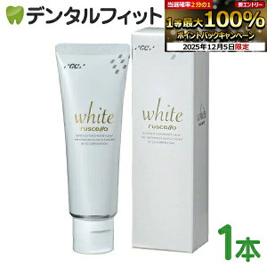 y撅100~OFFN[|+Gg[P5{ 12/4-12/11z GC VF zCg (100g) 1{ zCgjOi[4_܂Łjy[֑Iőz