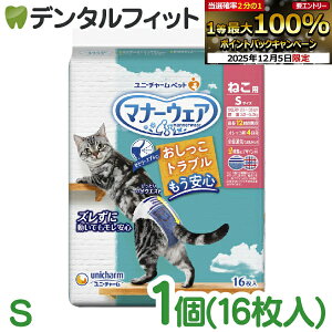 y撅100~OFFN[|+Gg[P5{ 12/4-12/11zj`[ }i[EFA˂p STCY 16 ނ ybgp jE`[ L  Ic