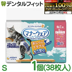 y撅100~OFFN[|+Gg[P5{ 12/4-12/11zj`[ }i[EFA˂p STCY 38 ނ ybgp jE`[ L  Ic