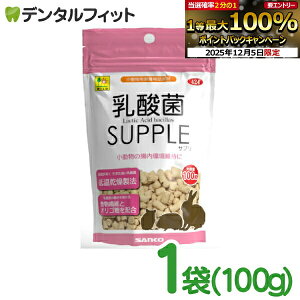 yGg[P5{+撅100~OFFN[| 12/4-12/11zOW _ۃTv p 1(100g)  nX^[ X bg ``  Tvg ybgy[֑Iőz