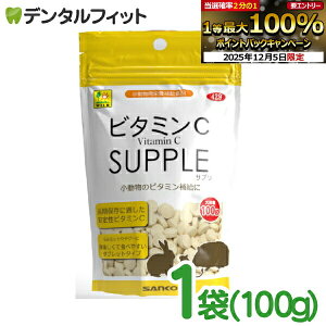 yGg[P5{+撅100~OFFN[| 12/4-12/11zOW r^~CTv p 1(100g)  eO[ bg  Tvg ybg { y[֑Iőz