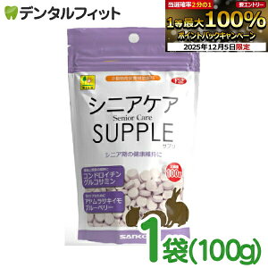 yGg[P5{+撅100~OFFN[| 12/4-12/11zOW VjAPATv p 1(100g)  bg nX^[ X  Tvg ybg VjǍNێ { y[