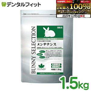 yGg[P5{+撅100~OFFN[| 12/4-12/11zoj[ZNV / eiX / 1(1.5kg) a (Ō`^Cv)