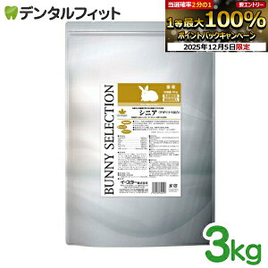 y撅100~OFFN[|+Gg[P5{ 12/4-12/11zoj[ZNV / VjA / 1(3kg) a (Ō`^Cv)