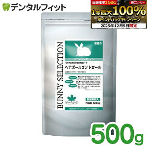 yGg[P5{+撅100~OFFN[| 12/4-12/11zoj[ZNV / wA{[Rg[ / 1(500g)