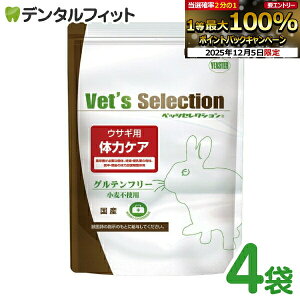 y撅100~OFFN[|+Gg[P5{ 12/4-12/11zxbcZNV / ETMp ̗̓PA / 1Zbg(250g×4) a (Ō`^Cv)