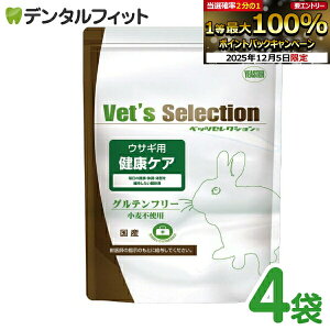 yGg[P5{+撅100~OFFN[| 12/4-12/11zxbcZNV / ETMp NPA / 1Zbg(250g×4) a (Ō`^Cv)