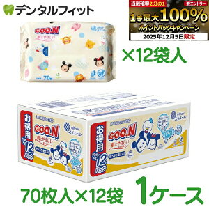 y撅100~OFFN[|+Gg[P5{ 12/4-12/11zO[ ɂ₳ӂ 1P[X(70×12) 99 mAR[  pxz GG[ GOON 剤 { }^