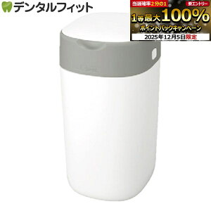 y撅100~OFFN[|+Gg[P5{ 12/4-12/11zcombi Rr ͖ Rۂނ|bg |CebN WL RbgzCg ނ S~ |bg