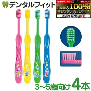 y50%OFFzuV q CiLbY fB 4{yCifBJz