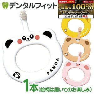 y30%OFFzCixr[uV S(炩) 1{ 4 FEwsyCifBJ uV 5`3 ԂpnuVz