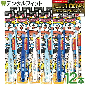 yGg[P5{+撅100~OFFN[| 12/4-12/11zGrX qǂpuV 2`6ˌ 炩 ACh 12{ yz