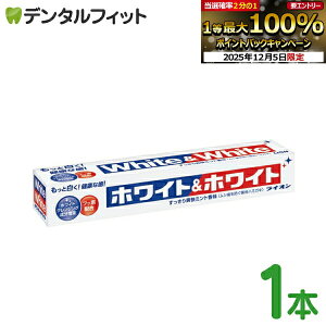 yGg[P5{+撅100~OFFN[| 12/4-12/11zzCgzCg 1{ 150g CI  WHITEWHITE  u~g