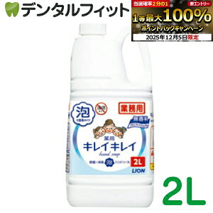 yGg[P5{+撅100~OFFN[| 12/4-12/11zLCLC pAnh\[v [LION] v 2Ll