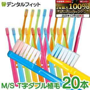 y40|CgobN 12/16 9:59 zuV Ci PRO PLUS T_uA 20{Zbgi[3_܂ŁjyCifBJ uV vvXzy[ւőz