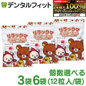 yGg[P5{+撅100~OFFN[| 12/4-12/11zbN} LVg[O~ 3 / 6 (12/) y[֑Iőz[Og BSATNC