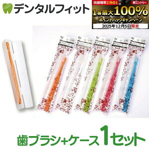 y50%OFFzuVP[Xƒ+tbg uVwCi700x̃Zbg u1ZbgvyCifBJ uVzy[֑Iőz