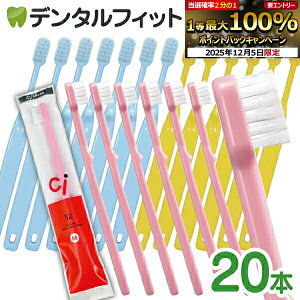 y10%OFFzuV q Ci 52 p~j~jTCY / Mӂ / 20{ZbgyCifBJz ([1_܂)y[֑Iőz