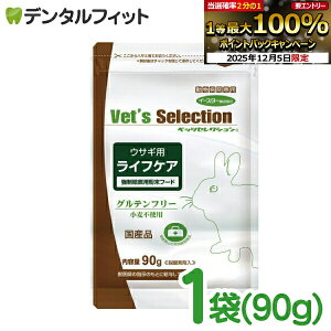 y撅100~OFFN[|+Gg[P5{ 12/4-12/11zxbcZNV / ETMpCtPA / 1(90g) a (^Cv)