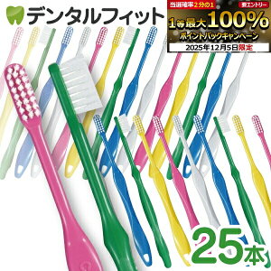 y50%OFFzCi X}[g Miӂj25{ZbgyCifBJ Ȑꔄ { uV zi[2_܂Łjy[֑Iőz