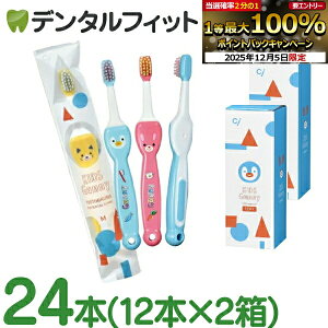 y39%OFFzuV q CiLbY Oj[ (Kids Gunny) 24{(12{×2)yAth~ c S 킢zKiDL