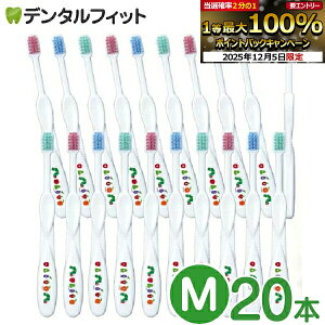 y50%OFFzuV q CiLbY GbNJ[ ͂؂ނ Mӂ 20{yCifBJzi[1܂Łjy[֑IőzKiDL